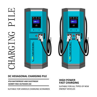 فابریک عمده فروشی 240kw شارژر سریع سطح 2 Ev شارژر انرژی جدید Dc Ev شارژر ایستگاه های شارژ طبقه نصب شده