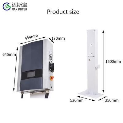 ایستگاه شارژ 7kw 15kw 20kw Ocpp نوع 2 EV برای تجاری