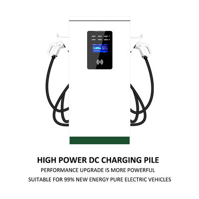 شارژر عمومی 7.2 Kw EV شارژ سریع برای خودرو