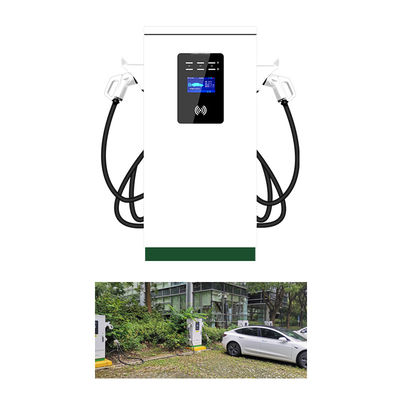 شارژ DC 11kW شارژرهای بی سیم خودرو برای خانه 240 کیلوگرم
