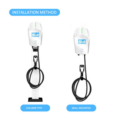 شارژر الکتریکی تجاری 22KW 7KW DC AC OCPP IP55 خانه