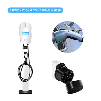 ایستگاه شارژ EVSE 240v قابل حمل