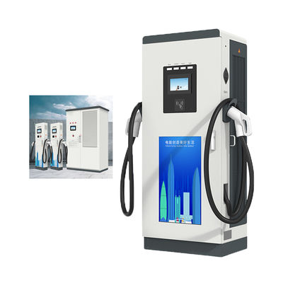 CCS2 DC Wallbox شارژر اتومبیل الکتریکی که از پروتکل های چندگانه شارژ پشتیبانی می کند
