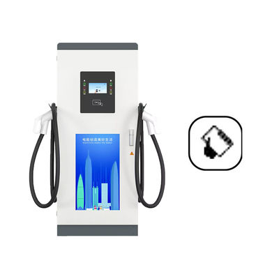 خانه در فضای باز OCPP EV شارژر ایستگاه شارژ CCS2 ChAdemo رابط