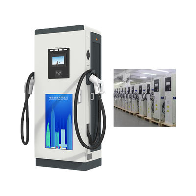 OEM AC EV شارژ پکی Wallbox 50KW 250A رابط ChAdemo
