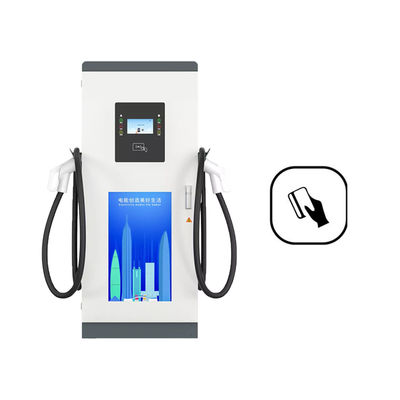 CCS1 سوکت DC Wallbox EV ایستگاه شارژ برای فضای باز