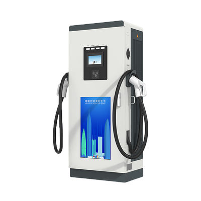 سنگ شارژ در فضای باز DC EV 250 آمپر Pulsar Plus