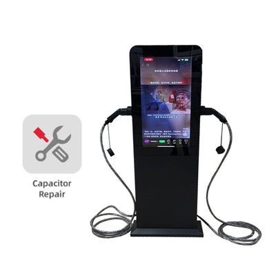 شارژر خودروهای جاده ای سفارشی ایستگاه های شارژ DCFC IP54